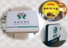 bsports中国官网：2026-2031年中國鋁合金行業市場發展剖析與远景趨勢研讨報告